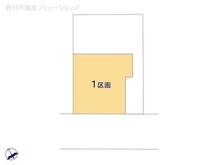 【東京都/日野市日野本町】日野市日野本町5丁目 土地 図面と異なる場合は現況を優先