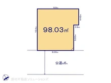 【東京都/日野市日野本町】日野市日野本町5丁目 土地 区画図