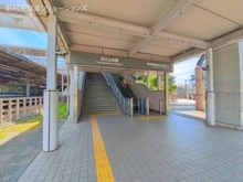 【東京都/立川市幸町】立川市幸町5丁目 土地 周辺施設