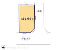 【東京都/立川市幸町】立川市幸町5丁目 土地 区画図