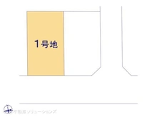 【東京都/立川市幸町】立川市幸町5丁目 土地 図面と異なる場合は現況を優先