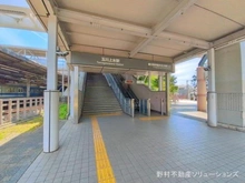 【東京都/立川市幸町】立川市幸町5丁目 土地 周辺施設