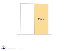 【東京都/日野市栄町】日野市栄町3丁目 土地 図面と異なる場合は現況を優先