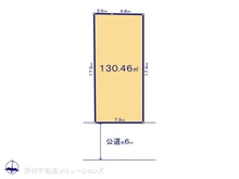 【東京都/日野市栄町】日野市栄町3丁目 土地 区画図