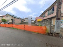 【東京都/立川市砂川町】立川市砂川町8丁目 土地 