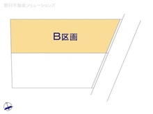 【東京都/立川市砂川町】立川市砂川町8丁目 土地 図面と異なる場合は現況を優先