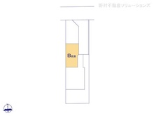 【東京都/八王子市上野町】八王子市上野町 土地 図面と異なる場合は現況を優先