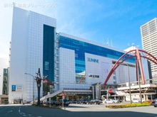 【東京都/立川市高松町】立川市高松町3丁目 土地 周辺施設