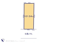 【東京都/立川市高松町】立川市高松町3丁目 土地 区画図
