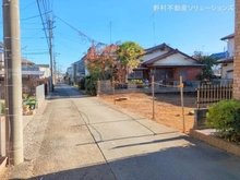 【東京都/昭島市美堀町】昭島市美堀町1丁目 土地 