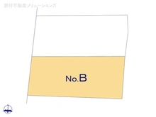 【東京都/八王子市元横山町】八王子市元横山町1丁目 土地 