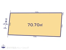 【東京都/八王子市元横山町】八王子市元横山町1丁目 土地 区画図