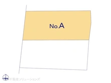 【東京都/八王子市元横山町】八王子市元横山町1丁目 土地 