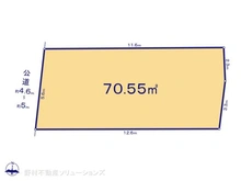 【東京都/八王子市元横山町】八王子市元横山町1丁目 土地 区画図