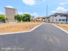 【東京都/日野市新町】日野市新町3丁目 土地 