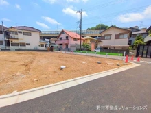 【東京都/日野市新町】日野市新町3丁目 土地 