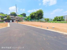 【東京都/日野市新町】日野市新町3丁目 土地 