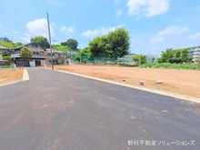 【東京都/日野市新町】日野市新町3丁目 土地 