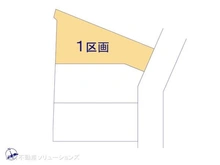 【東京都/日野市大字日野】日野市大字日野 土地 