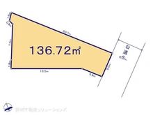 【東京都/日野市大字日野】日野市大字日野 土地 区画図