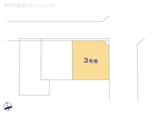 【東京都/荒川区東尾久】荒川区東尾久2丁目 土地 図面と異なる場合は現況を優先