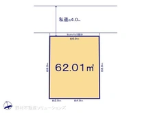 【東京都/荒川区東尾久】荒川区東尾久2丁目 土地 区画図