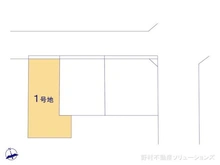 【東京都/荒川区東尾久】荒川区東尾久2丁目 土地 図面と異なる場合は現況を優先