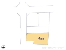 【東京都/荒川区東尾久】荒川区東尾久4丁目 土地 図面と異なる場合は現況を優先