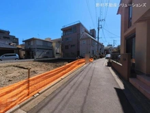 【東京都/荒川区東尾久】荒川区東尾久4丁目 土地 