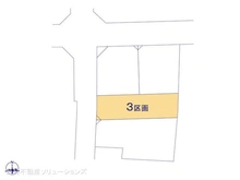 【東京都/荒川区東尾久】荒川区東尾久4丁目 土地 図面と異なる場合は現況を優先