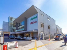 【東京都/荒川区東尾久】荒川区東尾久4丁目 土地 周辺施設