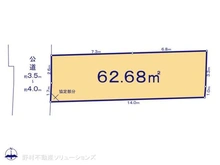 【東京都/荒川区東尾久】荒川区東尾久4丁目 土地 区画図