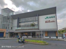 【東京都/荒川区西尾久】荒川区西尾久1丁目 土地 周辺施設