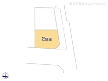 【東京都/北区滝野川】北区滝野川5丁目 土地 図面と異なる場合は現況を優先