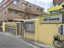【東京都/北区滝野川】北区滝野川5丁目 土地 周辺施設