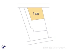 【東京都/大田区南馬込】大田区南馬込1丁目 土地 図面と異なる場合は現況を優先