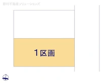 【東京都/大田区南馬込】大田区南馬込3丁目 土地 図面と異なる場合は現況を優先