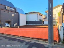 【東京都/大田区南馬込】大田区南馬込3丁目 土地 