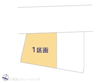 【東京都/大田区西馬込】大田区西馬込1丁目 土地 図面と異なる場合は現況を優先