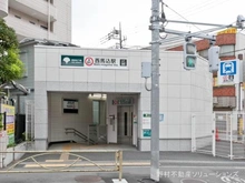 【東京都/大田区西馬込】大田区西馬込1丁目 土地 周辺施設