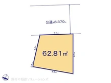 【東京都/大田区西馬込】大田区西馬込1丁目 土地 区画図