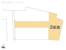 【東京都/大田区南馬込】大田区南馬込1丁目 土地 図面と異なる場合は現況を優先