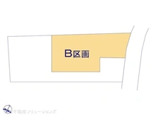 【愛知県/名古屋市千種区光が丘】名古屋市千種区光が丘2丁目 土地 