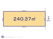 【愛知県/名古屋市名東区社が丘】名古屋市名東区社が丘2丁目 土地 区画図