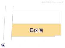 【愛知県/名古屋市北区山田】名古屋市北区山田4丁目 土地 図面と異なる場合は現況を優先
