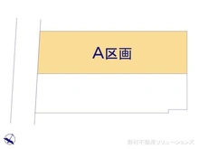【愛知県/名古屋市北区山田】名古屋市北区山田4丁目 土地 図面と異なる場合は現況を優先