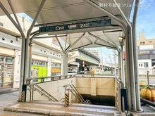 【愛知県/名古屋市北区山田】名古屋市北区山田4丁目 土地 周辺施設