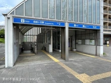 【愛知県/名古屋市千種区光が丘】名古屋市千種区光が丘2丁目 土地 周辺施設