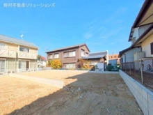 【愛知県/名古屋市名東区平和が丘】名古屋市名東区平和が丘2丁目 土地 現地