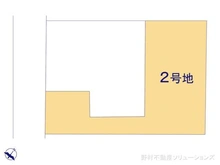 【愛知県/名古屋市名東区平和が丘】名古屋市名東区平和が丘2丁目 土地 図面と異なる場合は現況を優先